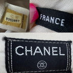 Túi đeo vai vải cotton tweed nhiều màu hồng Chanel 2.55 Reissue 225 nắp đơn