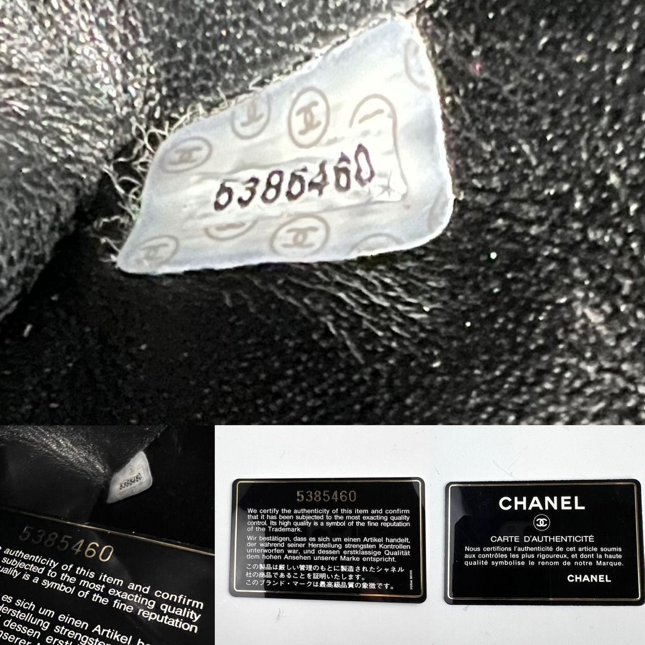 Túi Chanel Vintage Quilted Lambskin Black Resin Chain Small Classic Single Flap Bag HIẾM